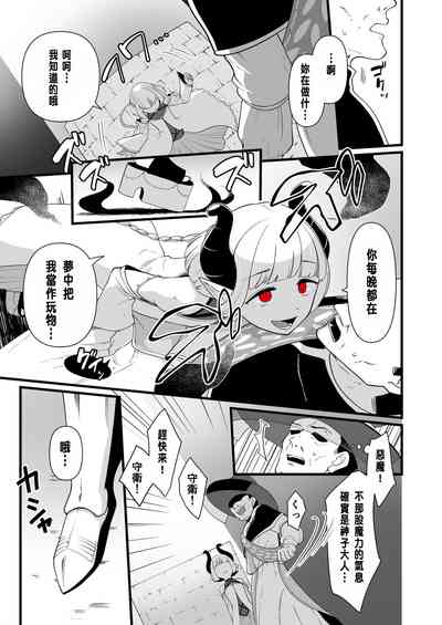 第40页图