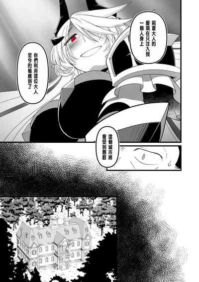 第44页图