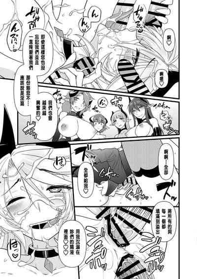 第56页图