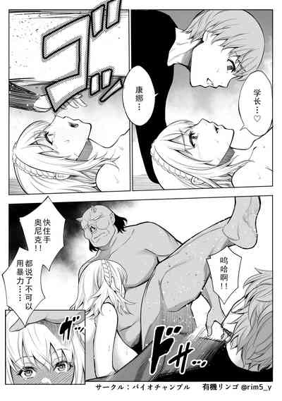 第36頁圖
