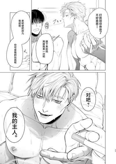 第24頁圖