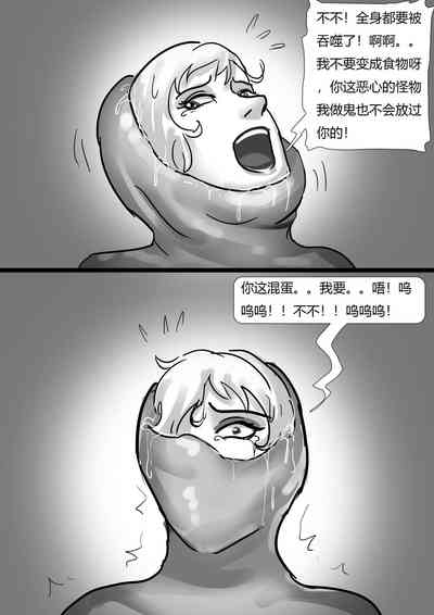 第12页图