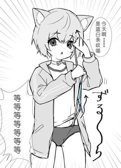 第12頁圖