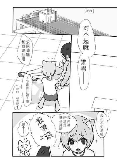 第20頁圖