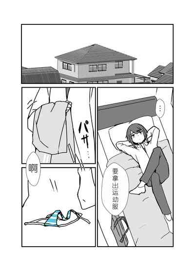 第36頁圖