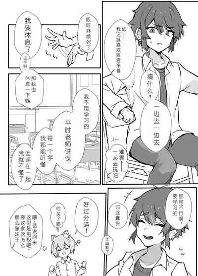 第4頁圖