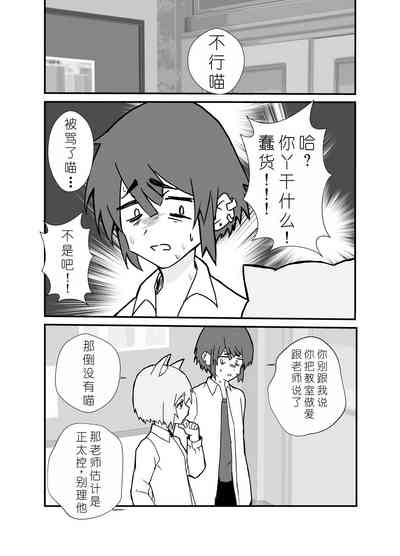第52頁圖