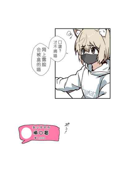 第56頁圖