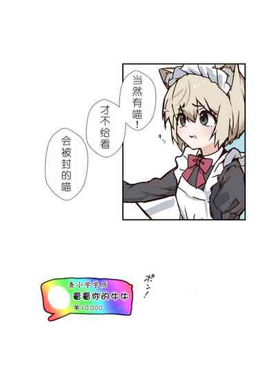 第60頁圖