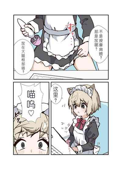 第64頁圖