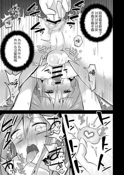 第28頁圖