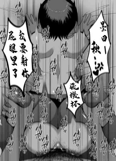 第16页图