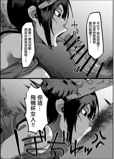 第8页图