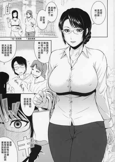 第4页图