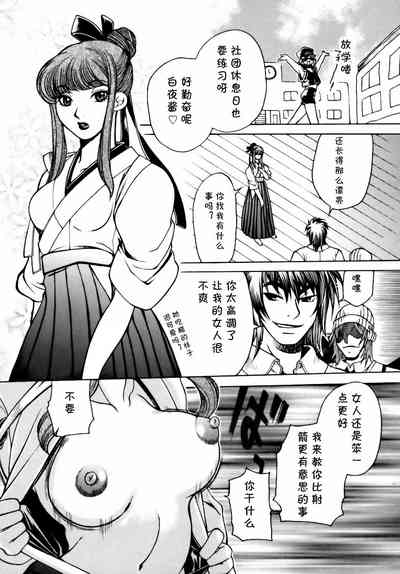第4頁圖