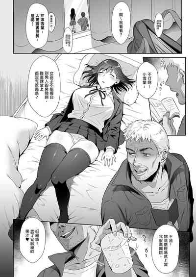 第12页图