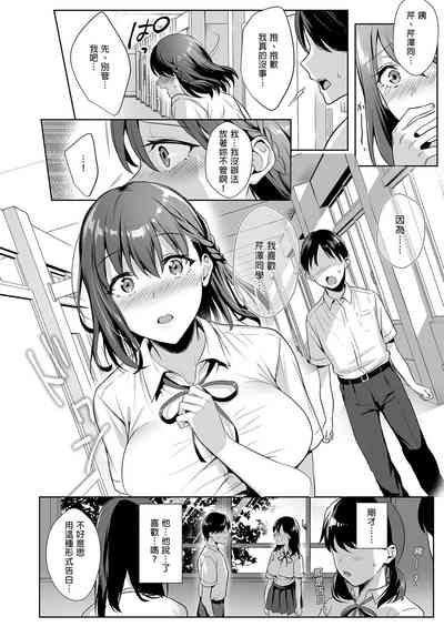 第20页图
