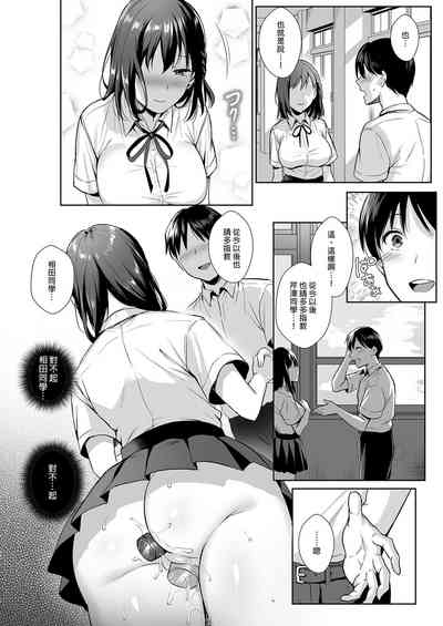 第36页图