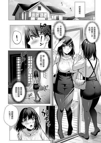 第4页图