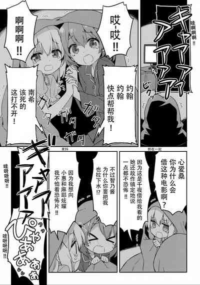 第4頁圖