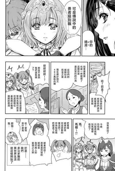第28頁圖