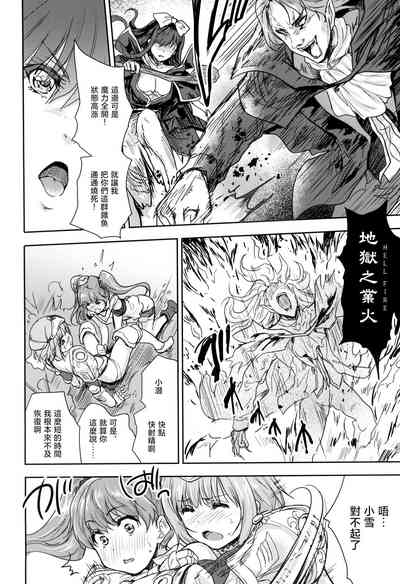 第24頁圖