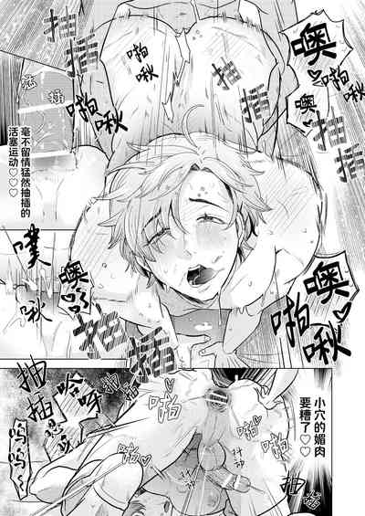 第36頁圖