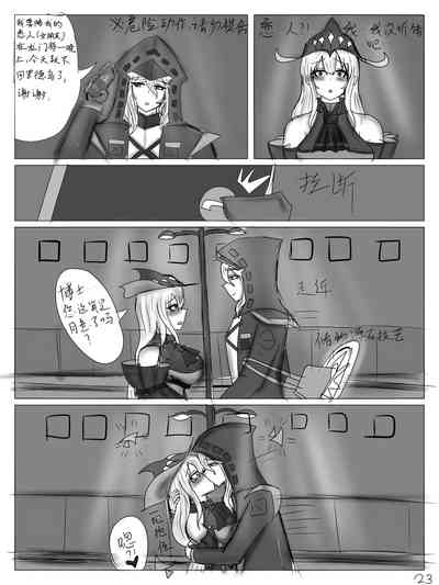 第24頁圖