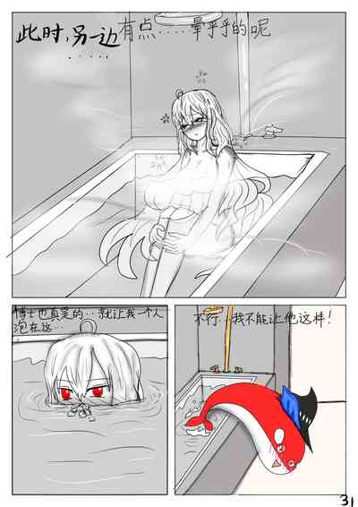 第32頁圖