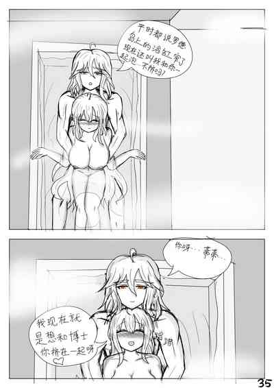 第36頁圖