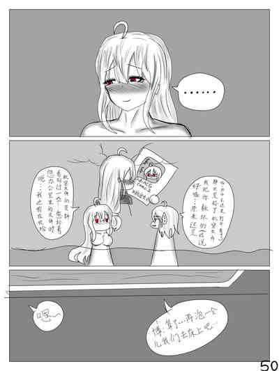 第52頁圖
