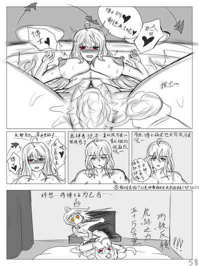 第60頁圖