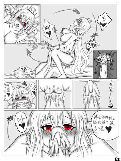 第64頁圖