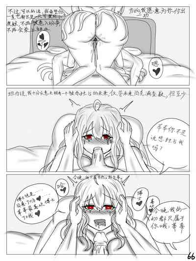 第68頁圖