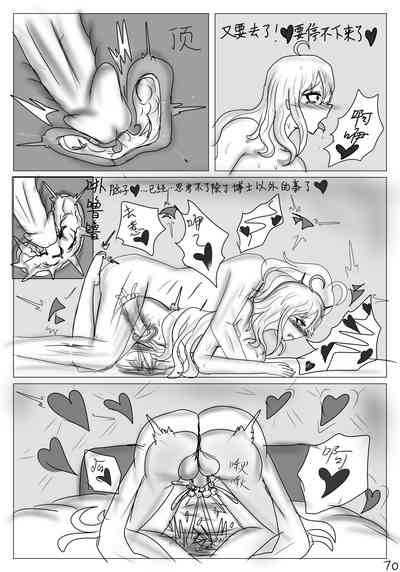 第72頁圖