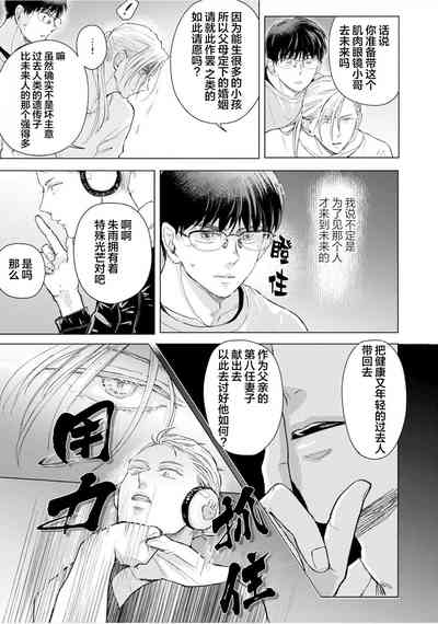 第104頁圖