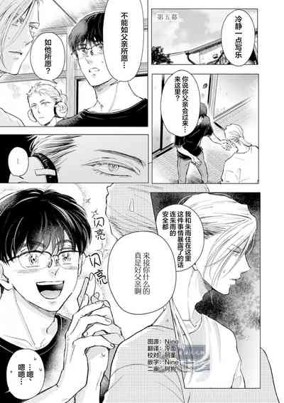 第108頁圖