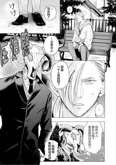 第124頁圖