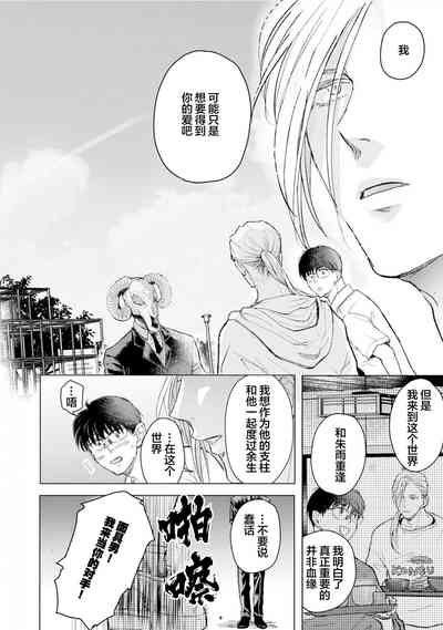 第132頁圖