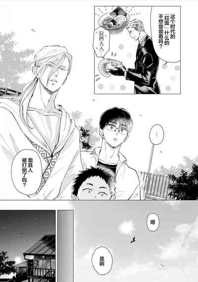 第136頁圖