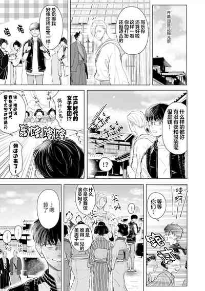 第148頁圖