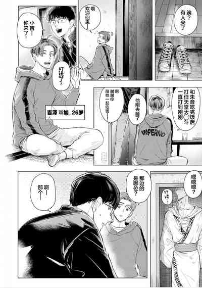 第28頁圖