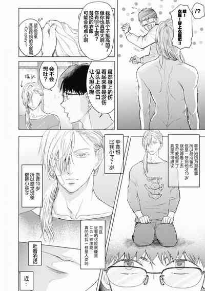 第36頁圖