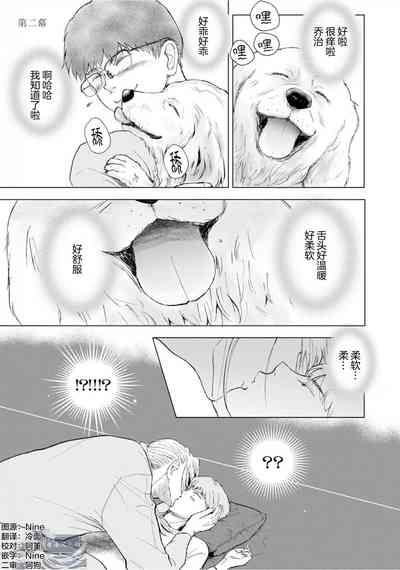 第40頁圖