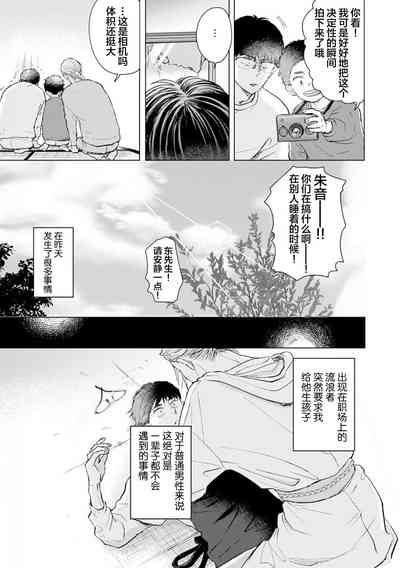 第44頁圖
