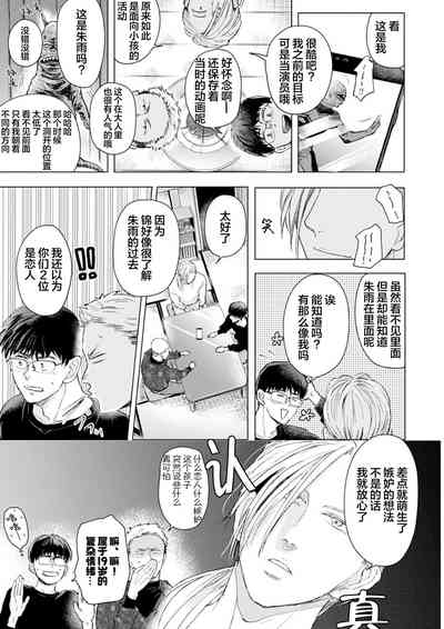 第56頁圖