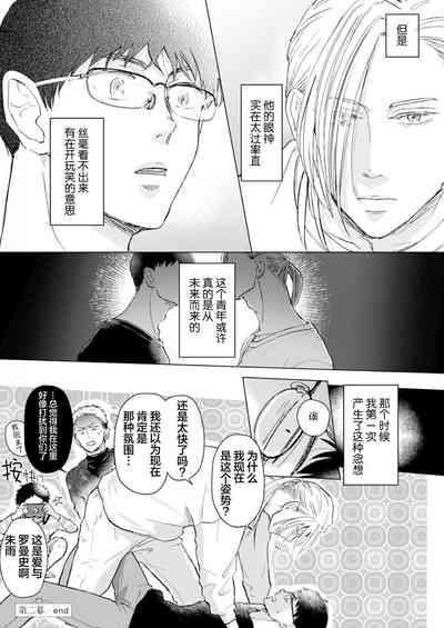 第72頁圖