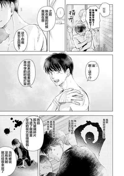 第84頁圖