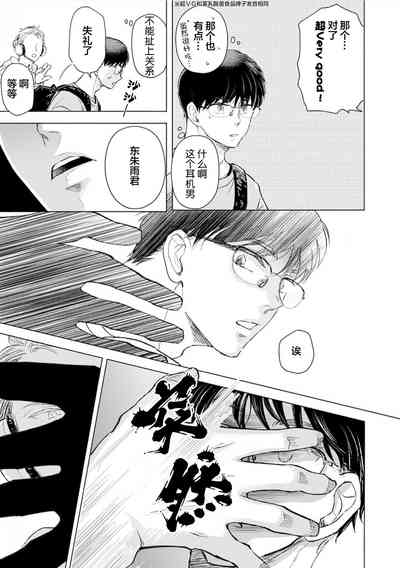 第92頁圖