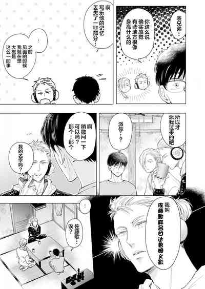 第96頁圖